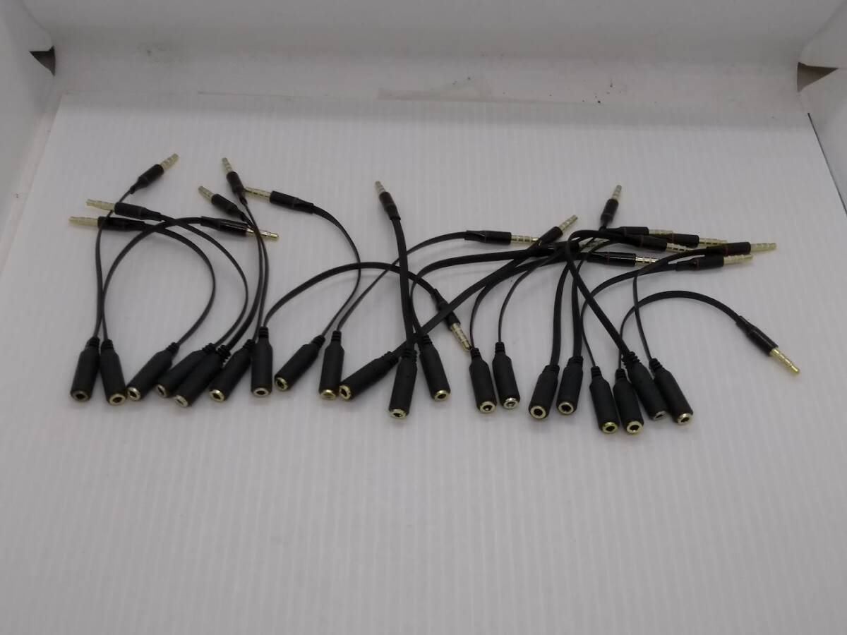 ●オーディオケーブル 延長コード 3.5mm ステレオミニ プラグ 20個セット拍卖