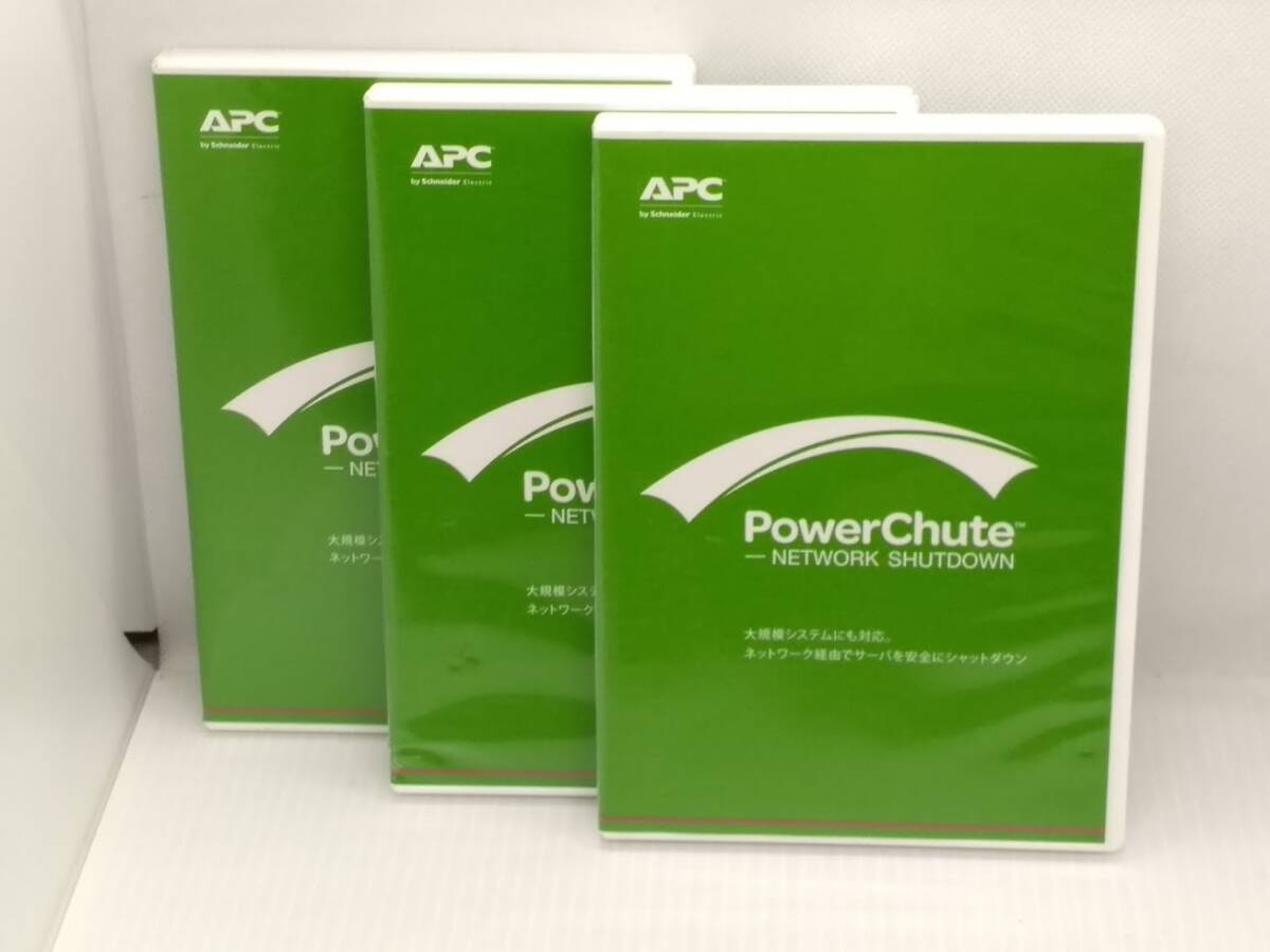 ●PowerChute Network Shutdown 1 Node v4.2 CD for Windows and Linux APC 3枚拍卖