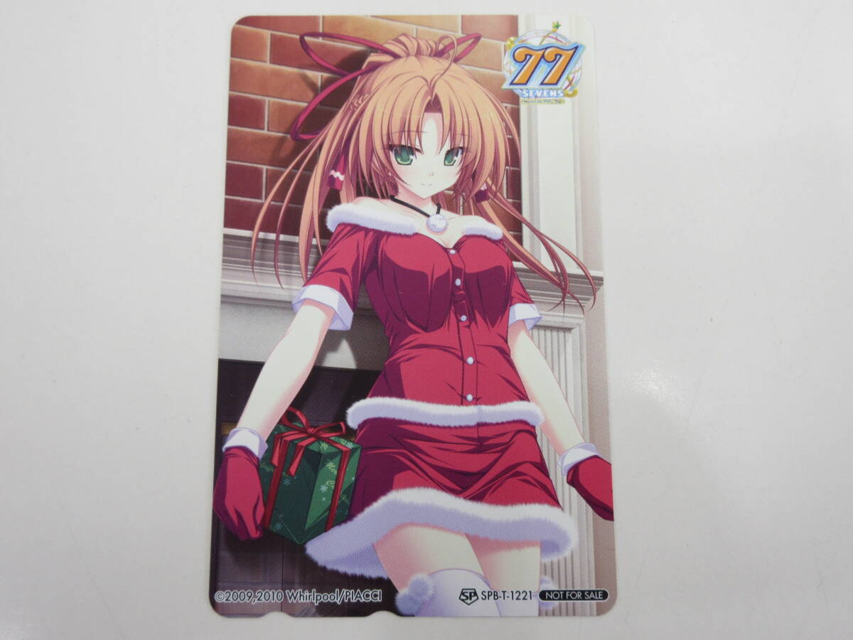 未使用 テレカ 50度 77 SEVENS beyond the Milky Way 星庭宙拍卖