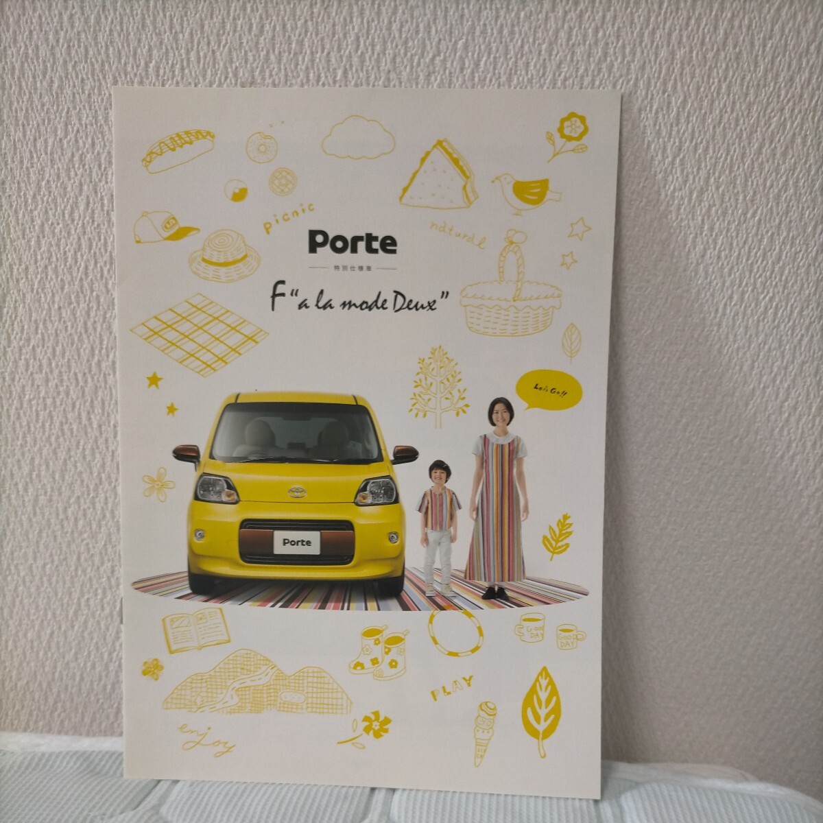 トヨタ ポルテ 特別仕様車 カタログ 2015年7月拍卖