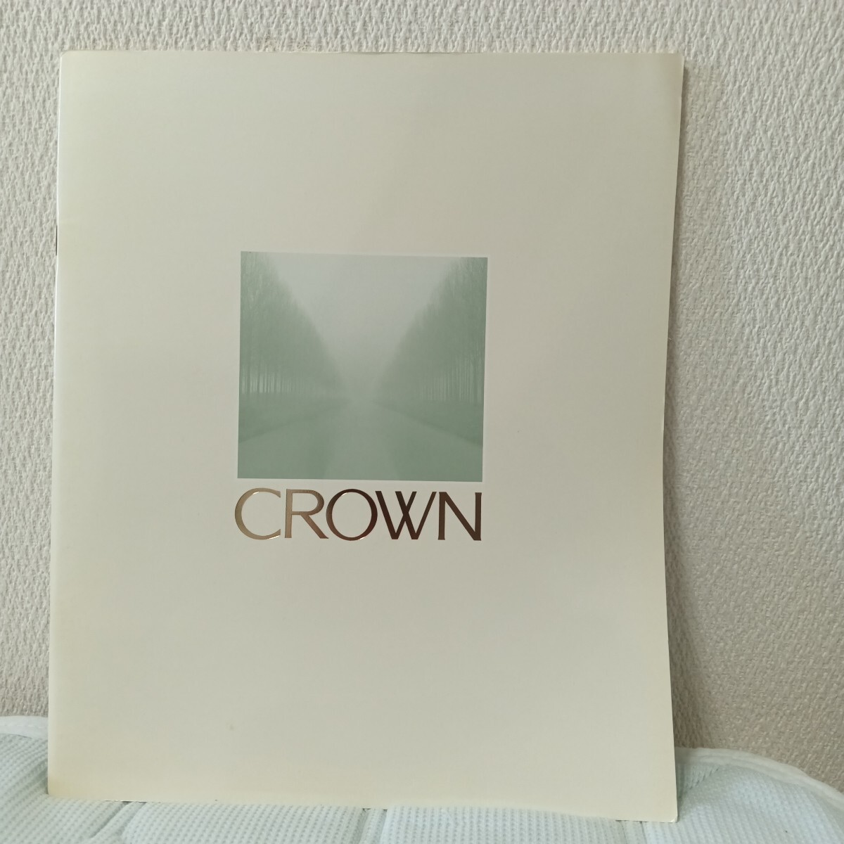 トヨタ クラウン CROWN クラウンマジェスタ CROWN MAJESTA 140系 カタログ 価格表付き 1992年8月拍卖