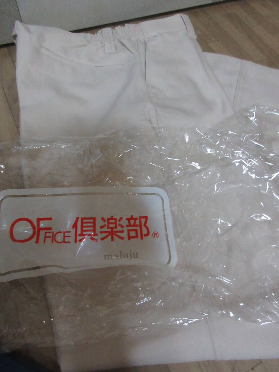 ⑦オフィスなどの軽作業用 スラックス サイズLL 薄ベージュ W.86~91㎝拍卖