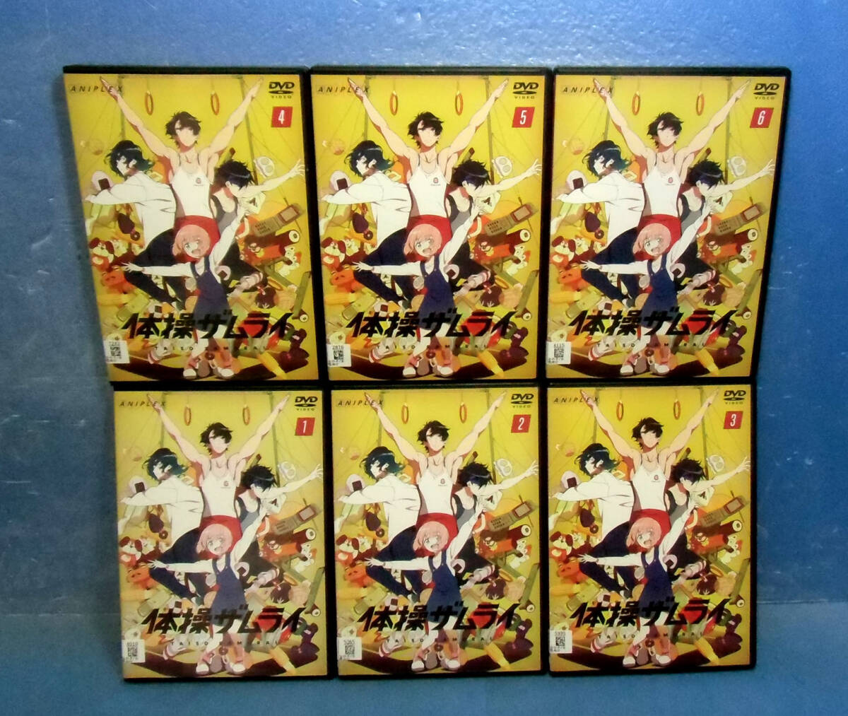 ◆体操ザムライ全6巻(全11話)浪川大輔/小野賢章/本泉莉奈/梶 裕貴◆ケース無し送料¥180◆スナックマリー拍卖