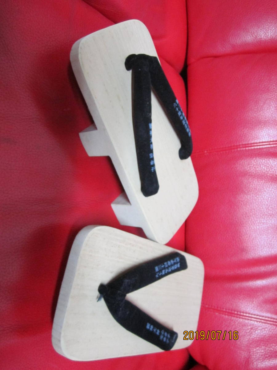 非売品 高級品 親神大神26cm前後 3人は悪質冷やかしウオッチ厳禁損害賠償請求拍卖