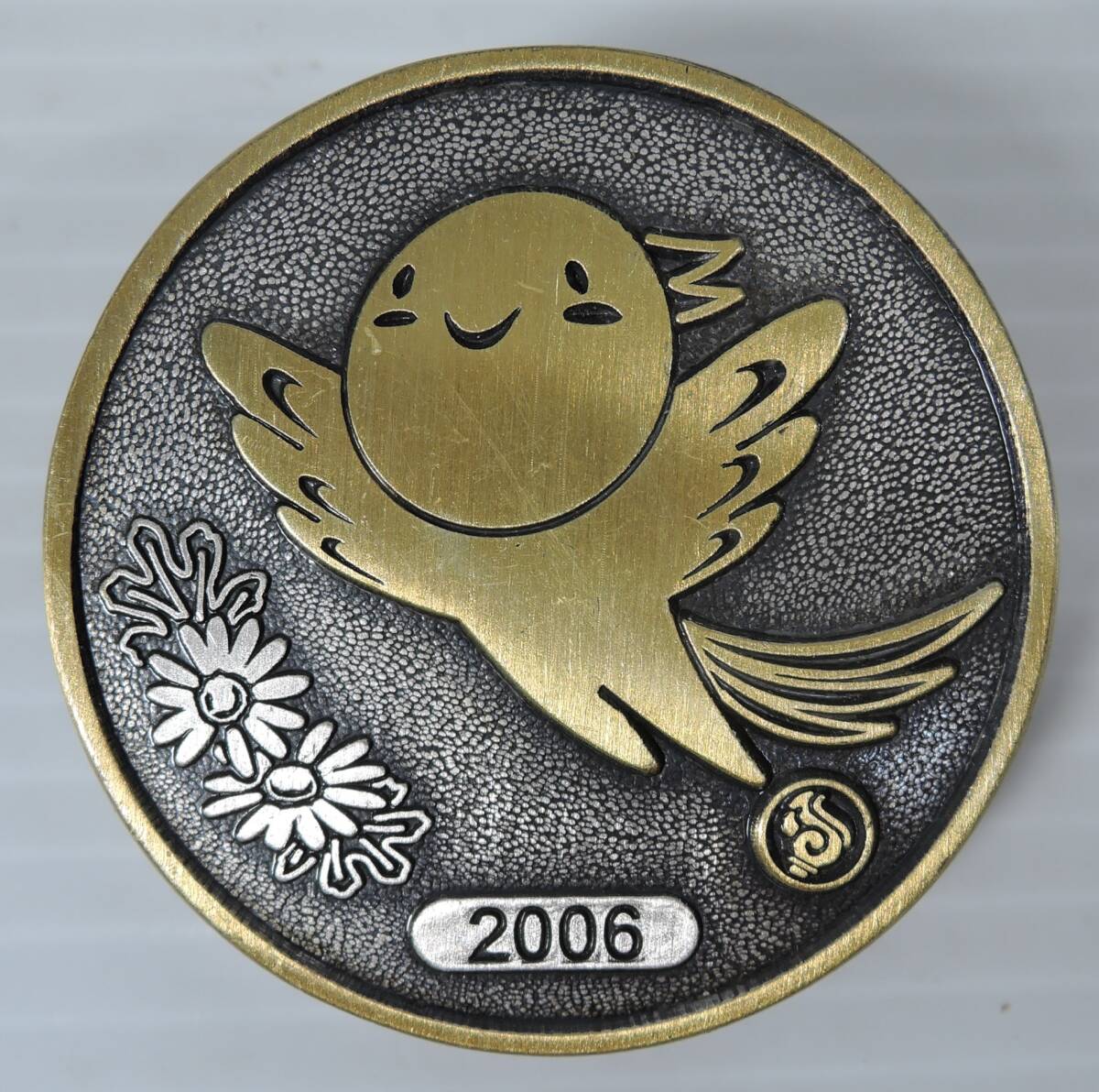 ☆PF15-6■2006年 第61回 国民体育大会 のじぎく兵庫国体 参加章/バッジ■拍卖