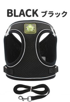 【ハーネス リード ブラック XSサイズ】 犬 おしゃれ 胴輪 小型犬 中型犬 超小型犬 脱げない 首輪 リード リード付き 光る拍卖