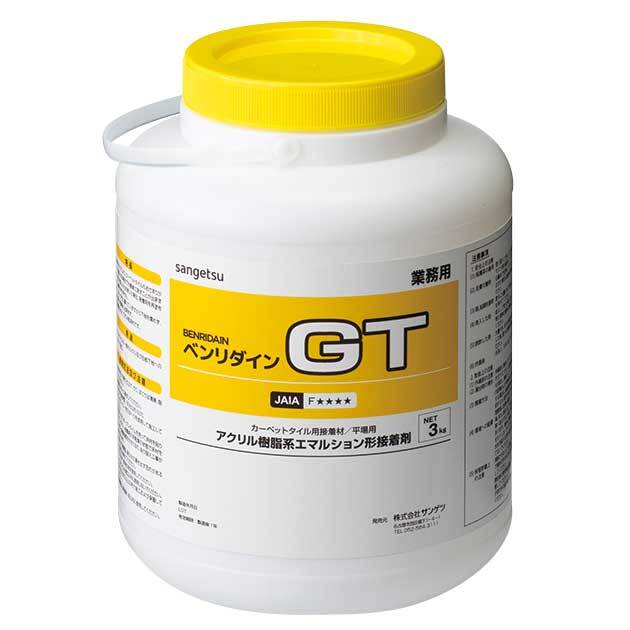 サンゲツ タイルカーペット用接着剤【3kg】ベンリダイン【GT】 36平米施工可拍卖