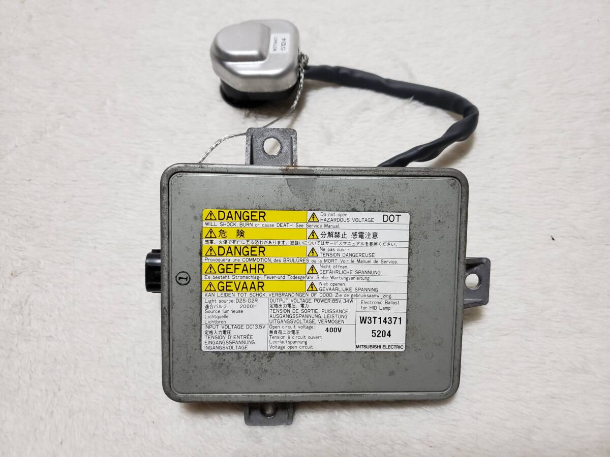 【即決!!】【純正!!】ホンダS2000 バラスト【出品時、点灯確認済み!!】No.5204拍卖