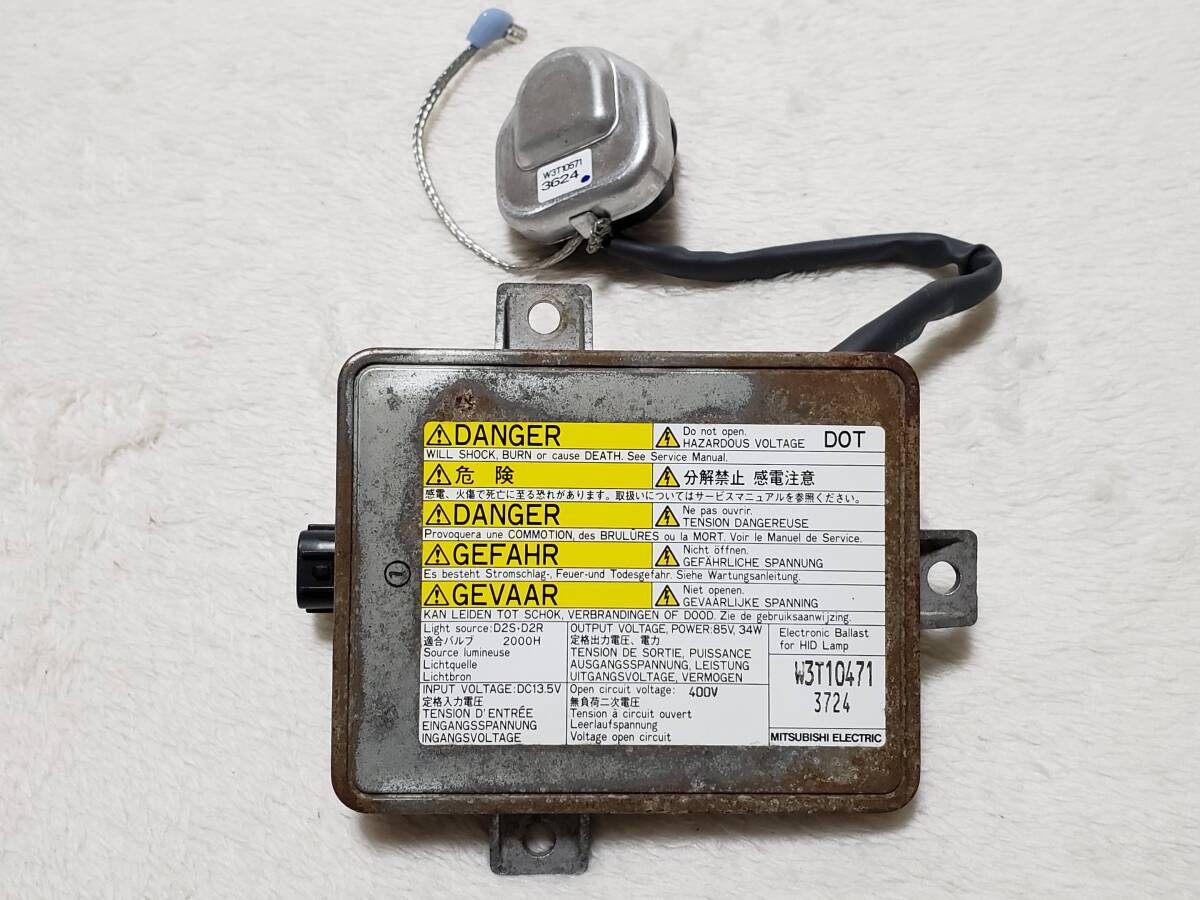 【即決!!】【純正!!】ホンダアコードユーロR CL7 前期型 純正バラスト【出品時、点灯確認済み!!】No.3724拍卖