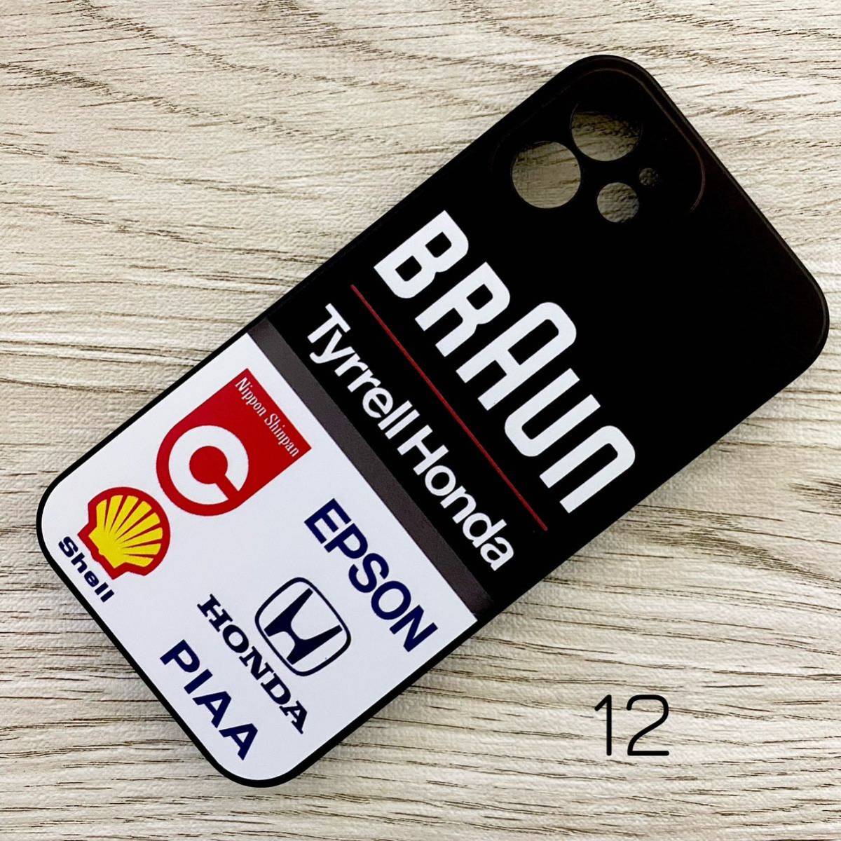 ブラウン ティレル ホンダ iPhone 12 ケース F1 Tyrrell 020 中嶋悟 ステファノ・モデナ スマホ拍卖