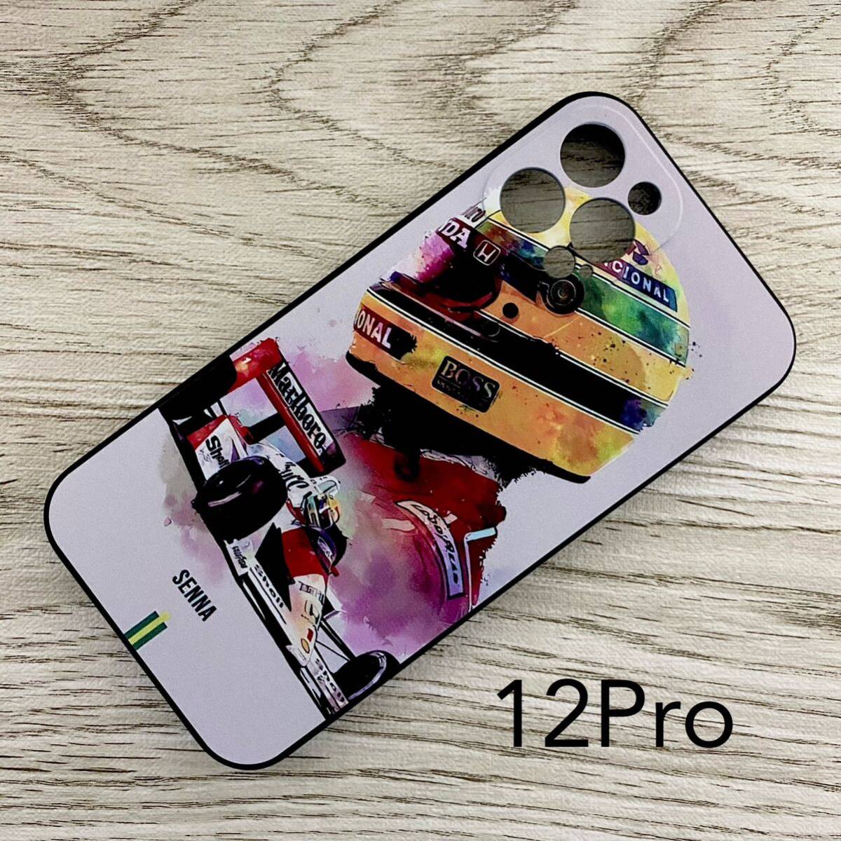 アイルトン・セナ アート iPhone 12 Pro ケース F1 マクラーレン ホンダ McLaren Honda スマホ拍卖