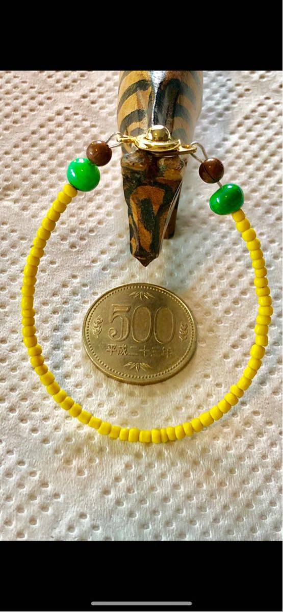 ブレスレット長さ17㎝タイ製品拍卖