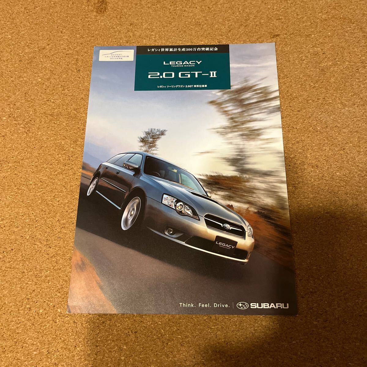 レガシィツーリングワゴン 特別仕様車 05,5 SB24027拍卖