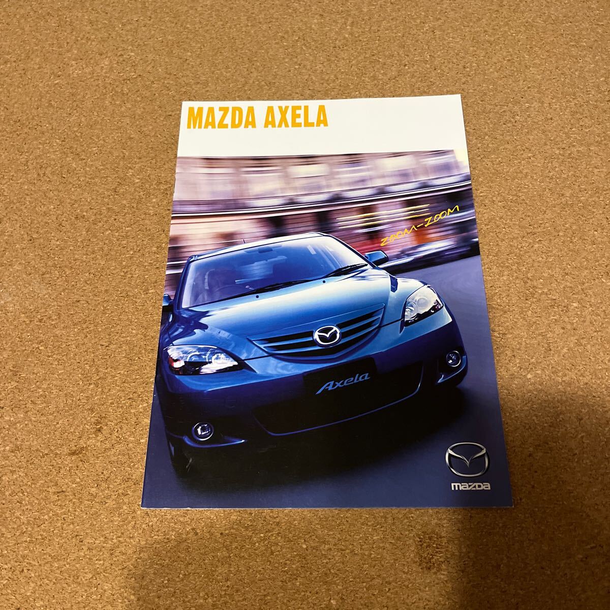 アクセラシリーズ 簡易 03,10 MD24032拍卖