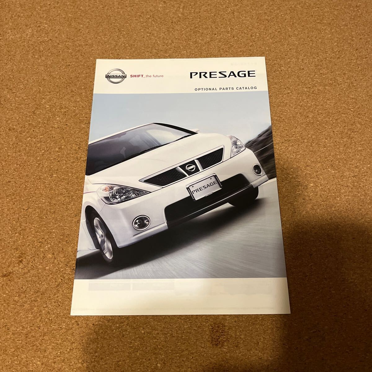 プレサージュ OPカタログ 05,12 NS24030拍卖