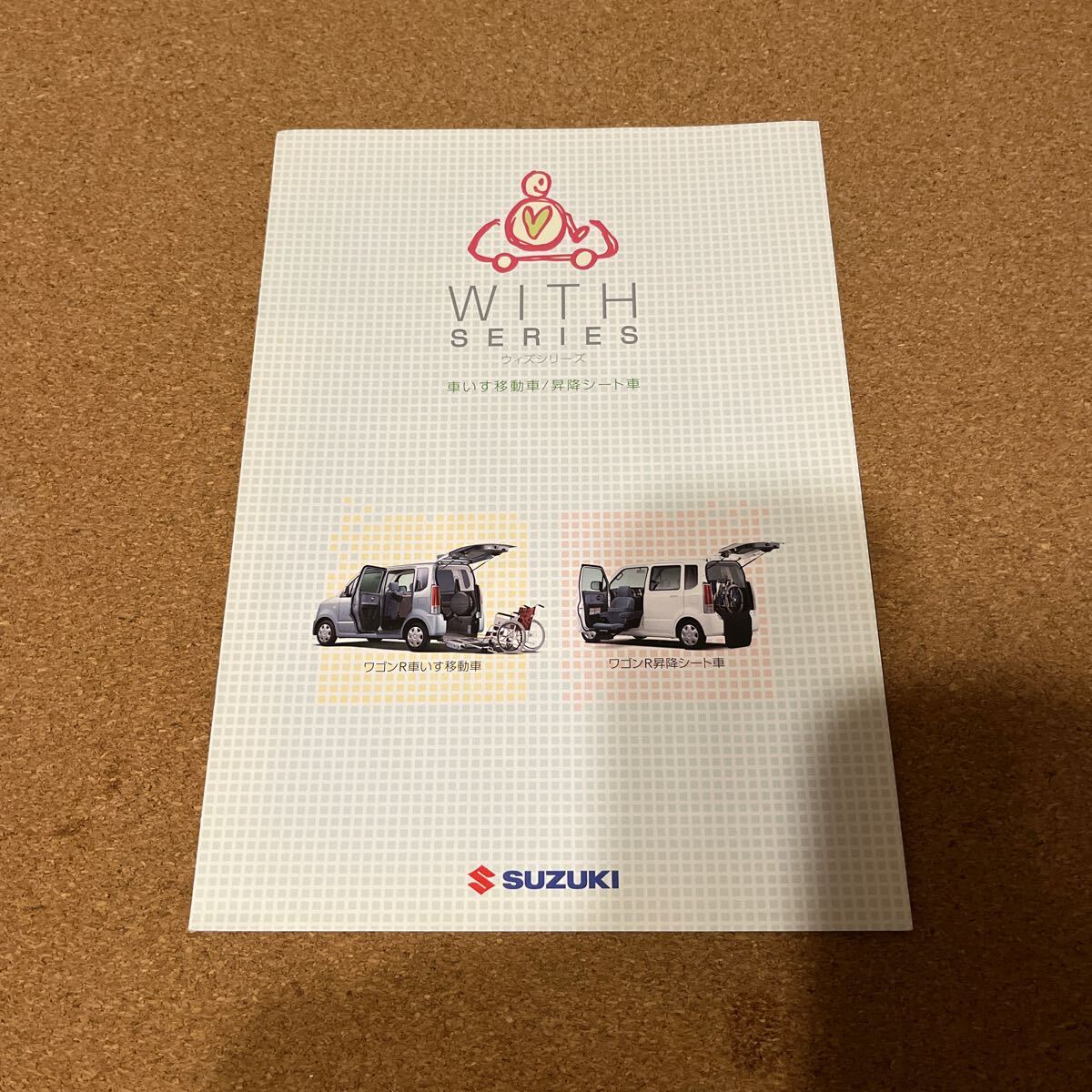 ウィズシリーズ 05,9 SU24027拍卖