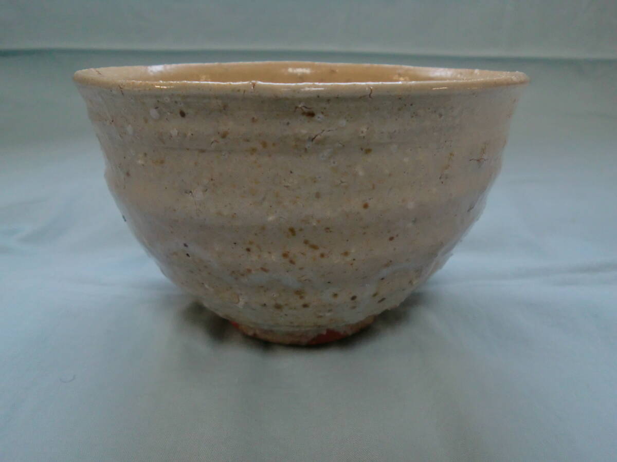 西岡小十 唐津茶碗・共箱・栞拍卖