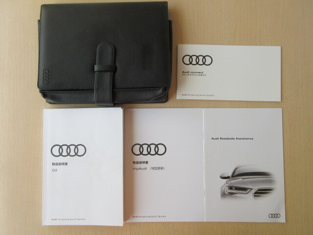 ★a6719★Audi アウディ Q2 GACHZ GACZE 取扱説明書 2017年7月/クイックリファレンスガイド/ケース 他★拍卖