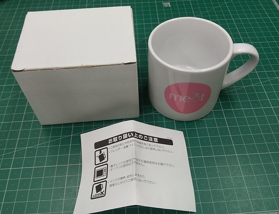 meot 婚活相談所 モテ期プロデューサー 荒野 マグカップ●3926拍卖