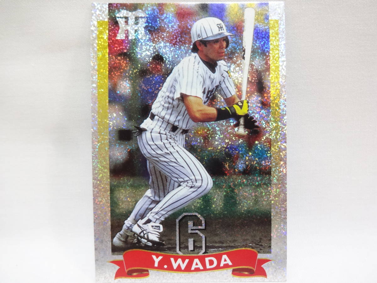 1998 カルビー STARCARD(スターカード)S-32 阪神タイガース 6 和田 豊拍卖