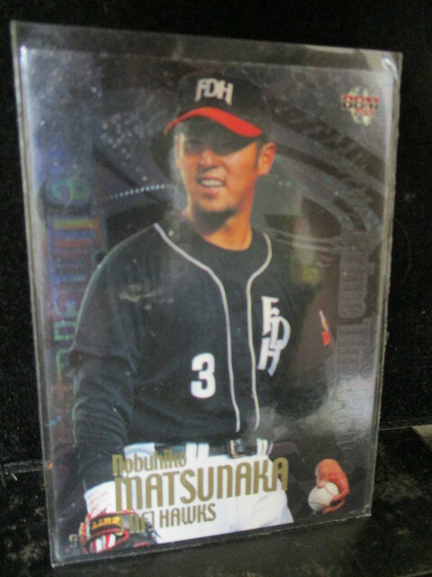 ◎野球カード  松中信彦  2001 BBM プライムタイムプレイヤーPT19 即決!!拍卖