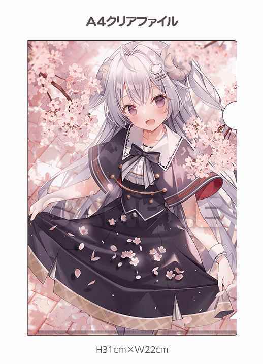 WERI 初枕うつらちゃん クリアファイル拍卖