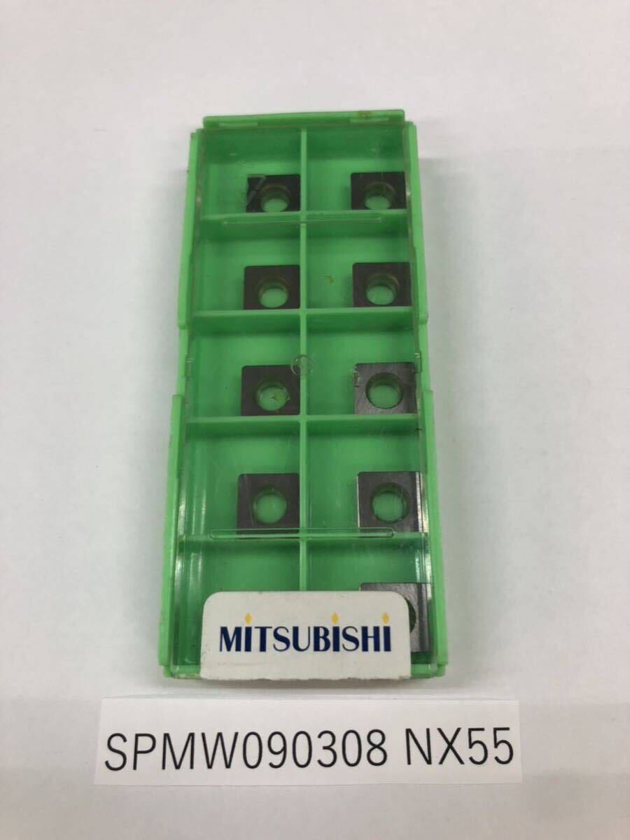 三菱マテリアル SPMW090308 NX55チップ SPMA322 10個入1箱 拍卖