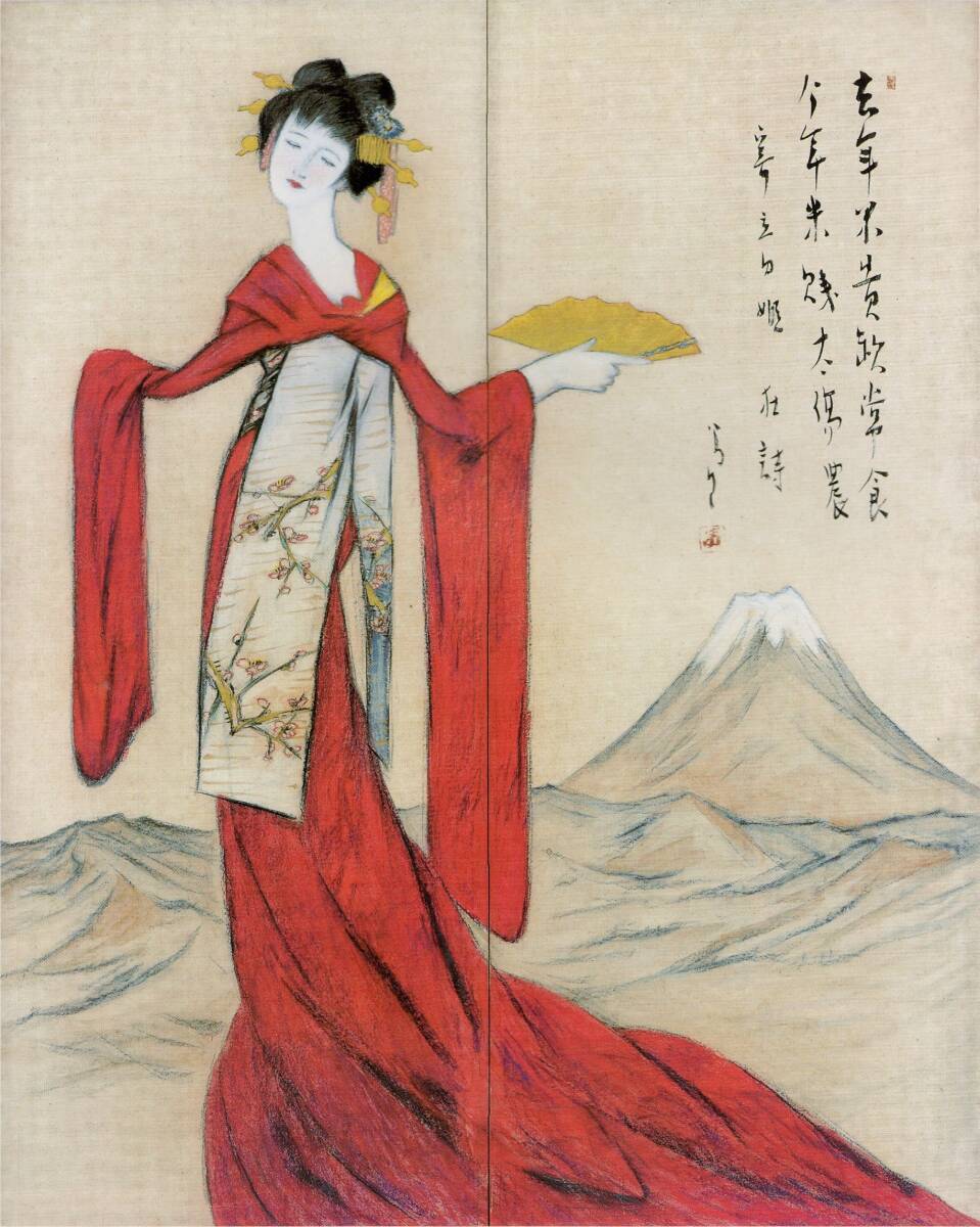新品 大きい A3版サイズ 竹久夢二「立田娘」の高級印刷画 額なし 特価1900円(送料込)即決拍卖