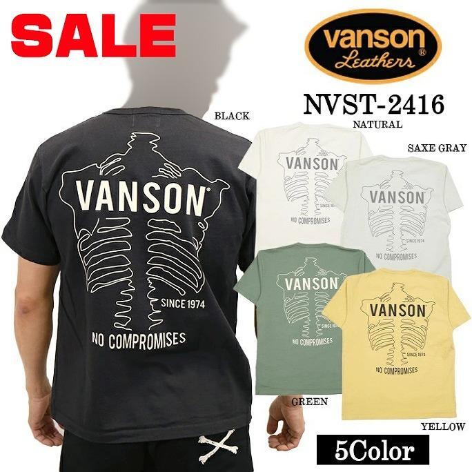 ナチュラルSサイズ【SALE】46%OFF ¥9130→¥4900 VANSON ボーンプリント 半袖Tシャツ 5色 綿100% ヘヴィーオンス 天竺編み 骨 通年拍卖