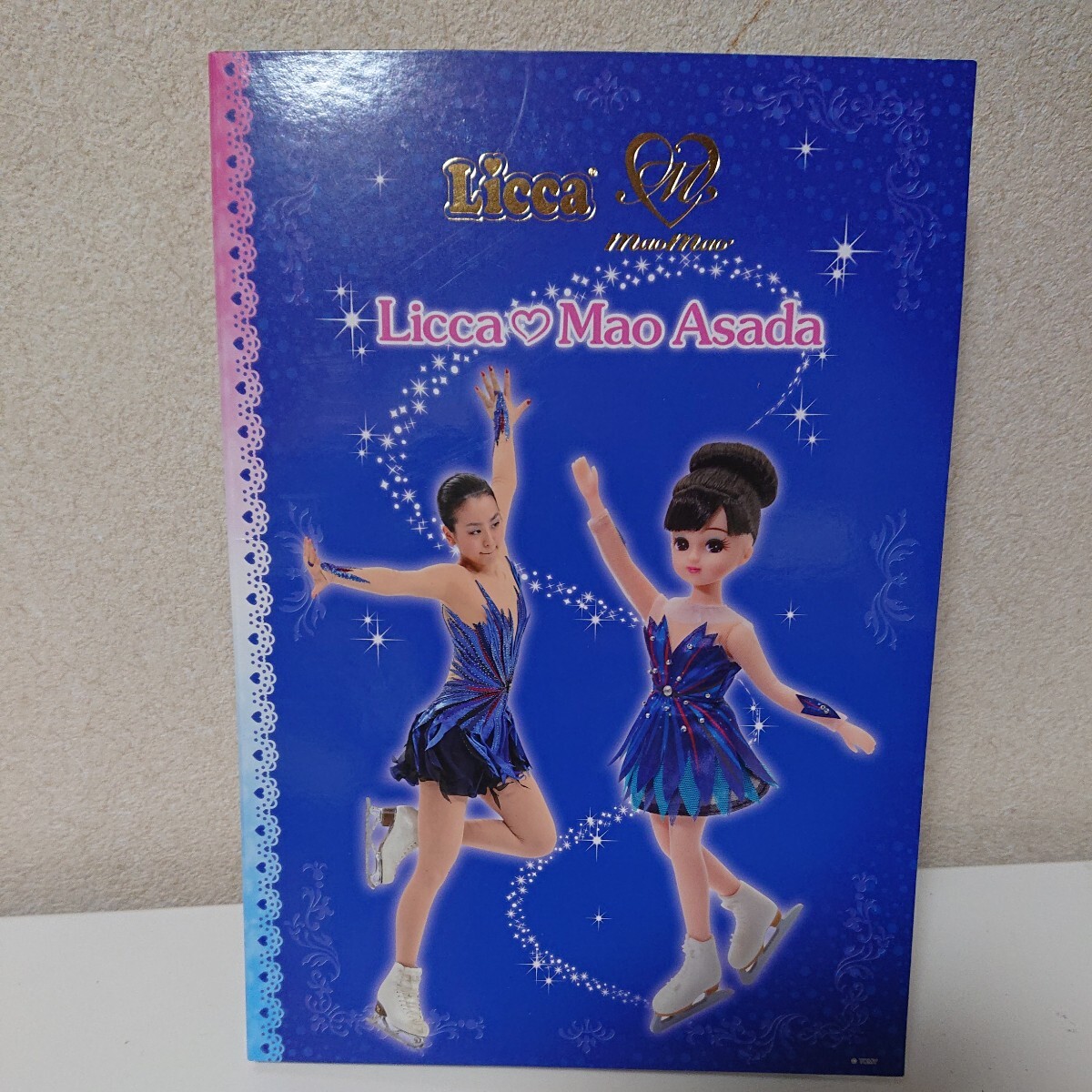リカちゃん 浅田真央 コラボ Licca Mao Asada リカちゃん誕生50周年 フィギュアスケート 記念フレーム切手 【HO-071104】拍卖