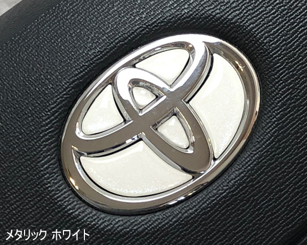 トヨタ ステアリング エンブレムシート メタリックホワイト ハンドル用 SDH-T01 樹脂盛立体3D加工拍卖