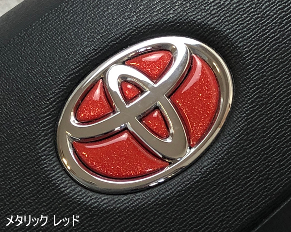 トヨタ ステアリング エンブレムシート メタリックレッド ハンドル用 SDH-T01 樹脂盛立体3D加工拍卖