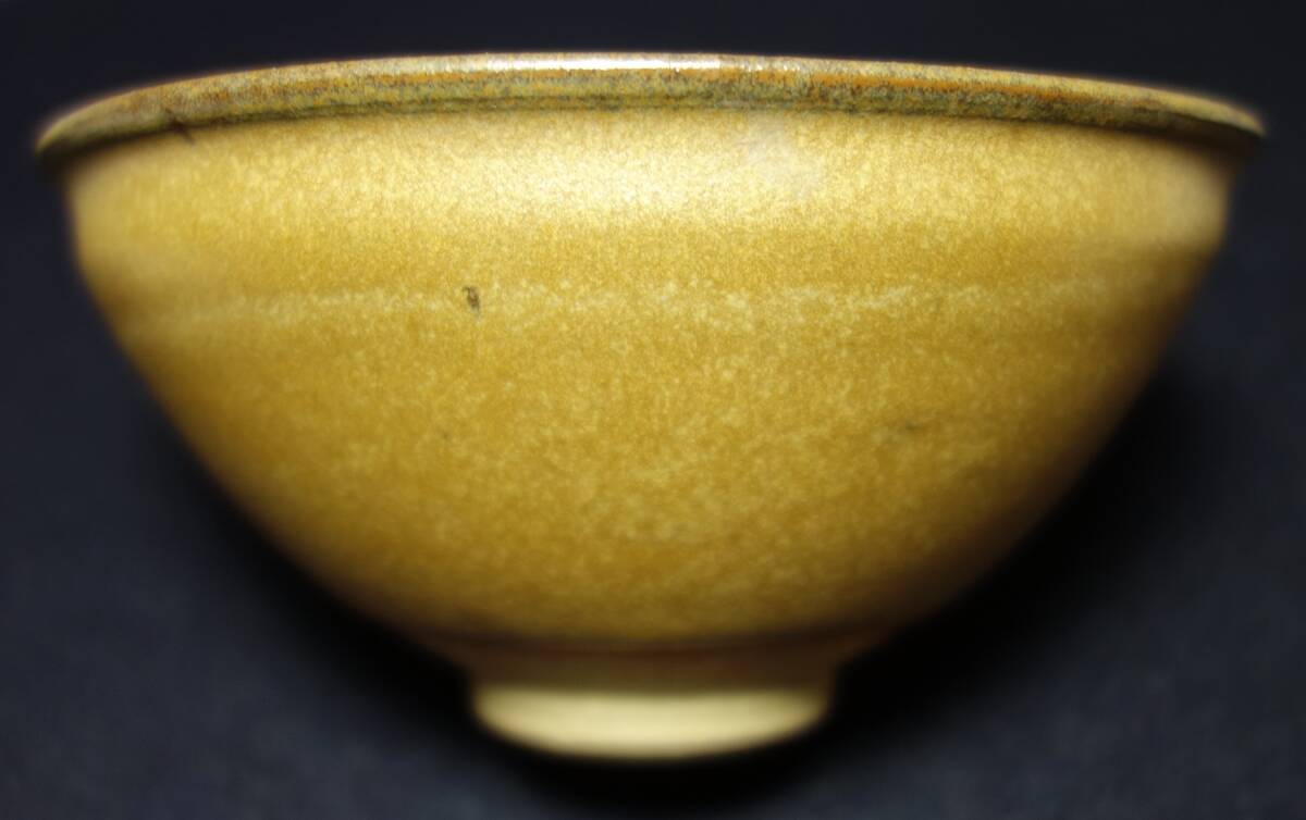 古砂金 蕎麦釉 天目茶碗 陶磁器研究拍卖