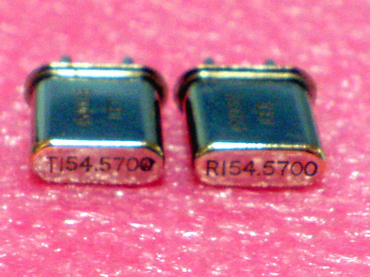 XTAL 水晶発振子 T154.5700, R154.5700【ジャンク品】拍卖