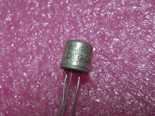 日立 2SA548(H)【1セット5個】拍卖