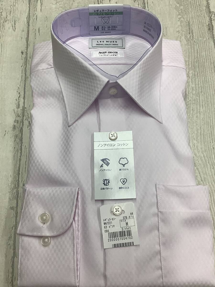 新品未使用★39-86 長袖Mサイズ ★淡いピンクドビー柄 レギュラーカラードレスシャツ 定価4,990円 ノンアイロンコットンドレスシャツ拍卖