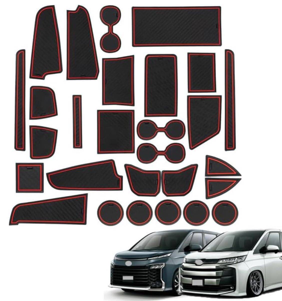 トヨタ 新型 ヴォクシー ノア 90系に適合 ポケットマット 4代目滑り止めマット拍卖