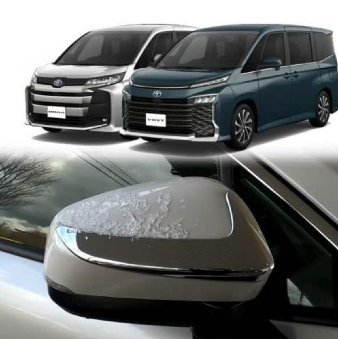 ノア ヴォクシー 90系 専用 ドアミラーガーニッシュ鏡面仕上げ拍卖