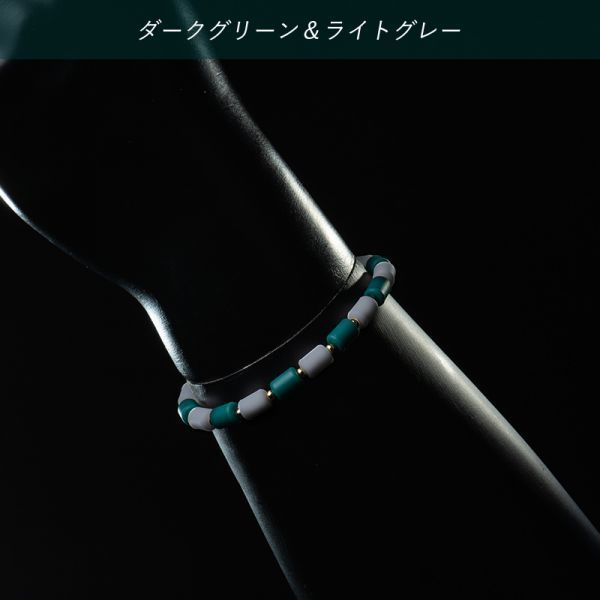 ★即決★クリオ インパルスブレスレット ダークグリーン&ライトグレー Mサイズ 19cm拍卖