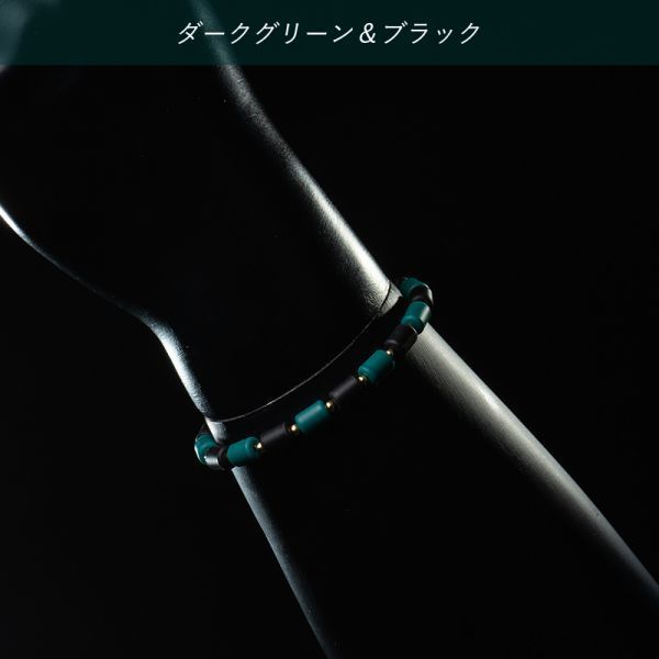 ★即決★クリオ インパルスブレスレット ダークグリーン&ブラック Mサイズ 19cm拍卖