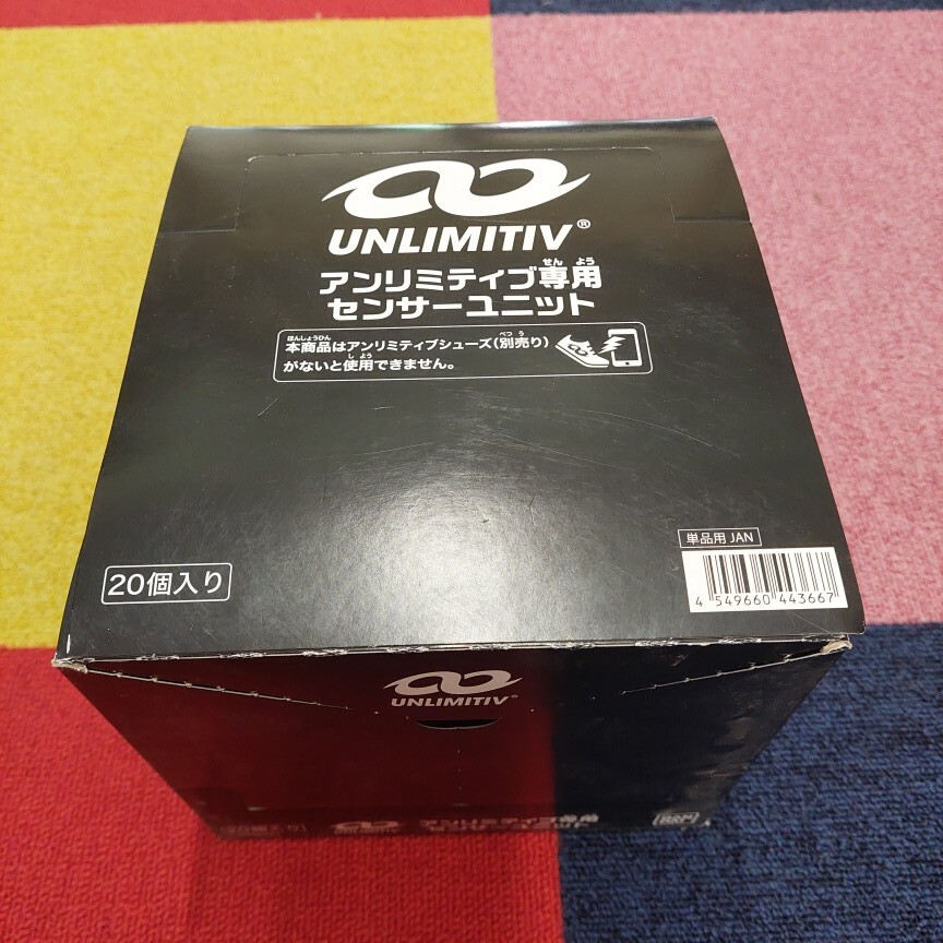 UNLIMITIV アンリミティブ専用センサーユニット 1箱(20個入り)新品未使用 激安拍卖
