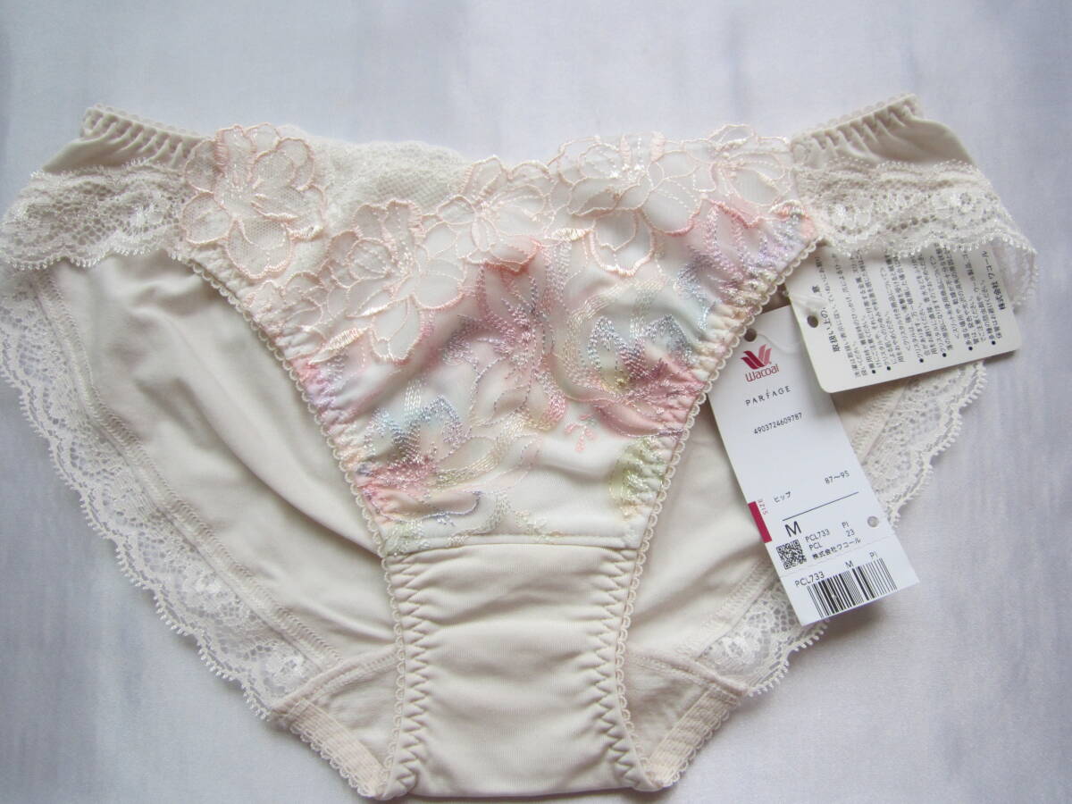 【ワコール】パルファージュ 椿ショーツ M拍卖