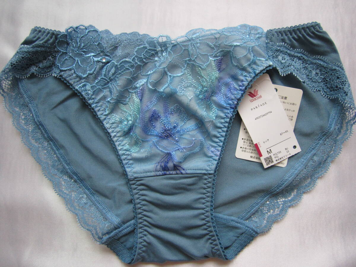 【ワコール】パルファージュ 椿ショーツ M アクア 拍卖