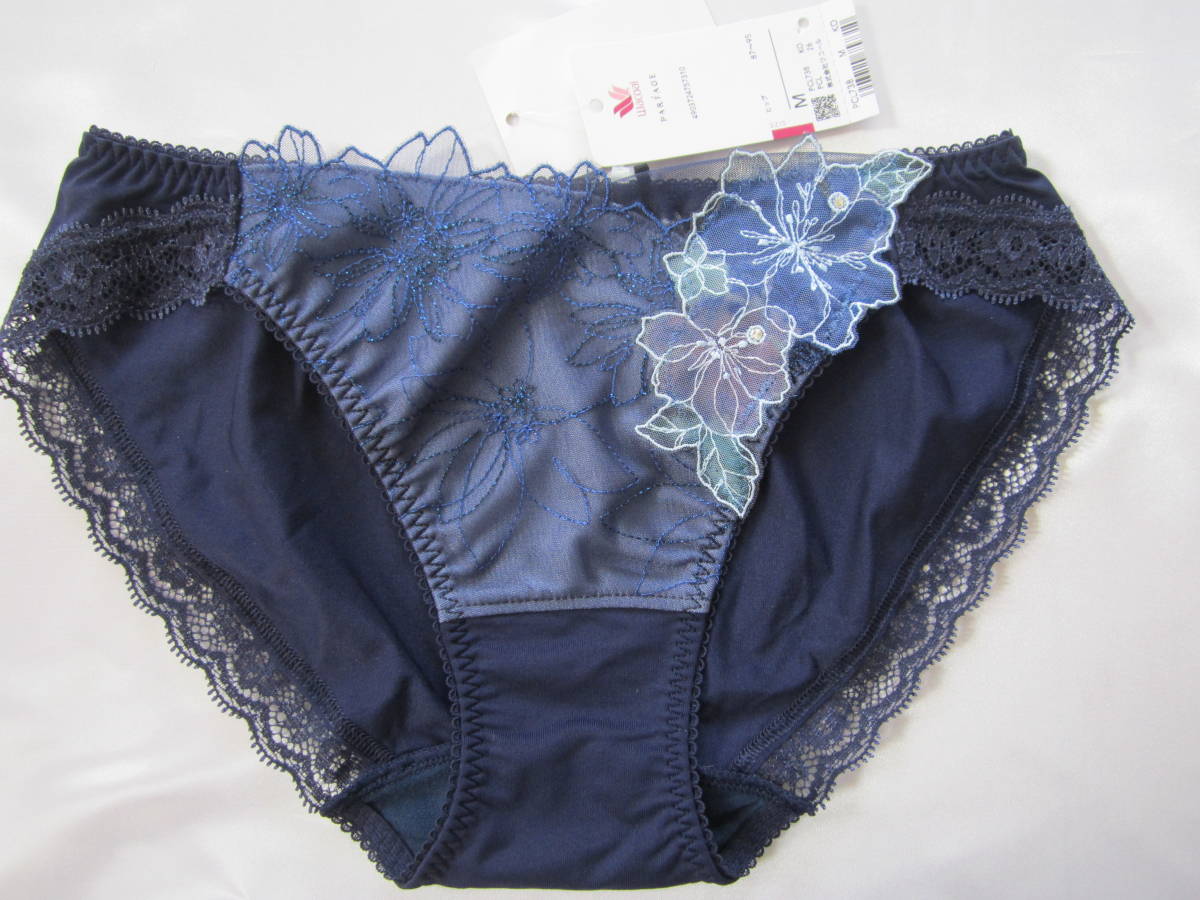 【ワコール】パルファージュ カメリアショーツ M ネイビー拍卖