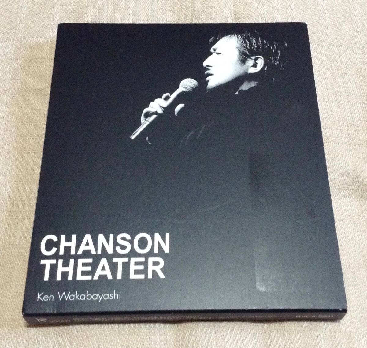 若林ケン「CHANSON THEATER/シャンソン・シアター」拍卖