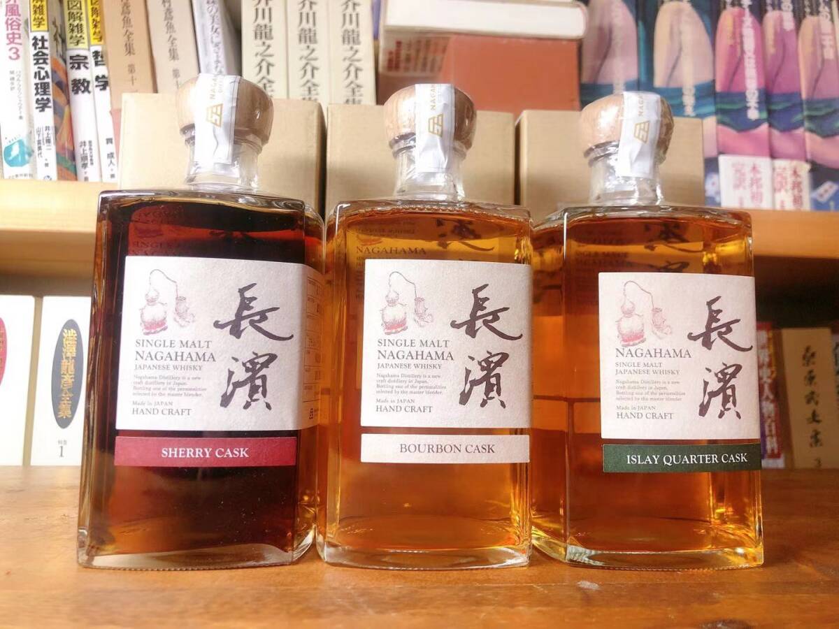 限定品希少!! シングルモルト長濱3本セット!! 長濱蒸留所 検:山崎25年/白州25年/響30年/竹鶴25年/秩父10年/軽井沢/余市20年/宮城峡15年拍卖