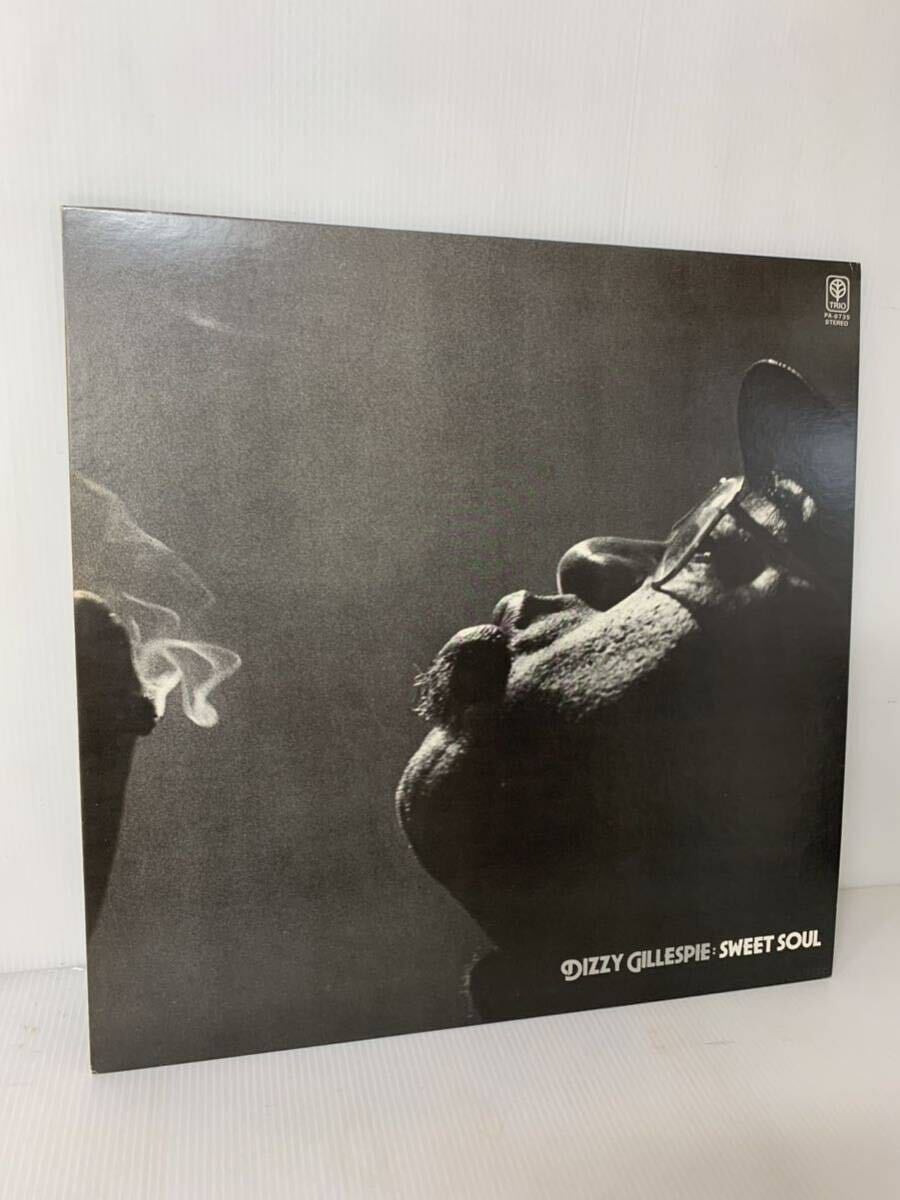 Dizzy Gillespie Sweet Soul Trio Records PA-9735 Japan 1977 LP 日本盤 和ジャズ拍卖