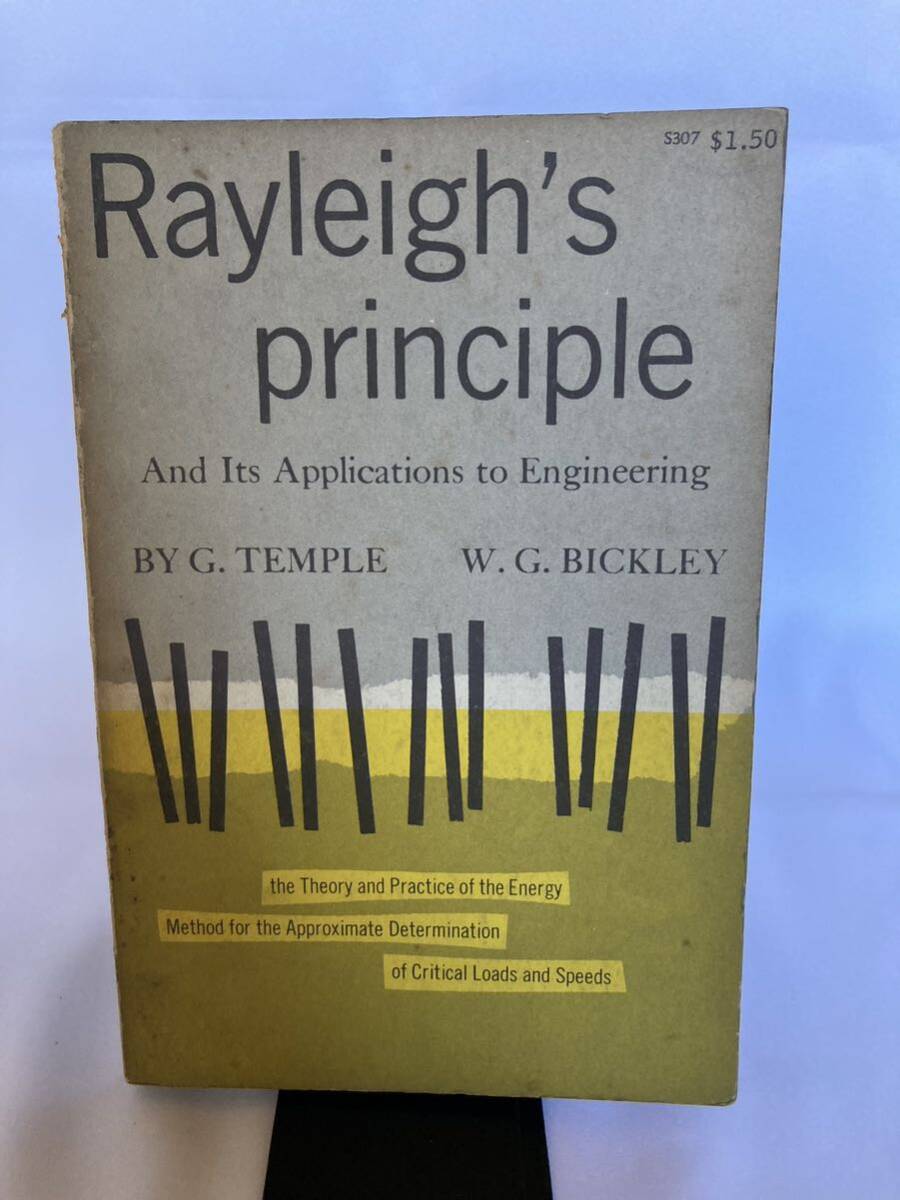 Rayleigh's principle Temple, George Frederick James拍卖