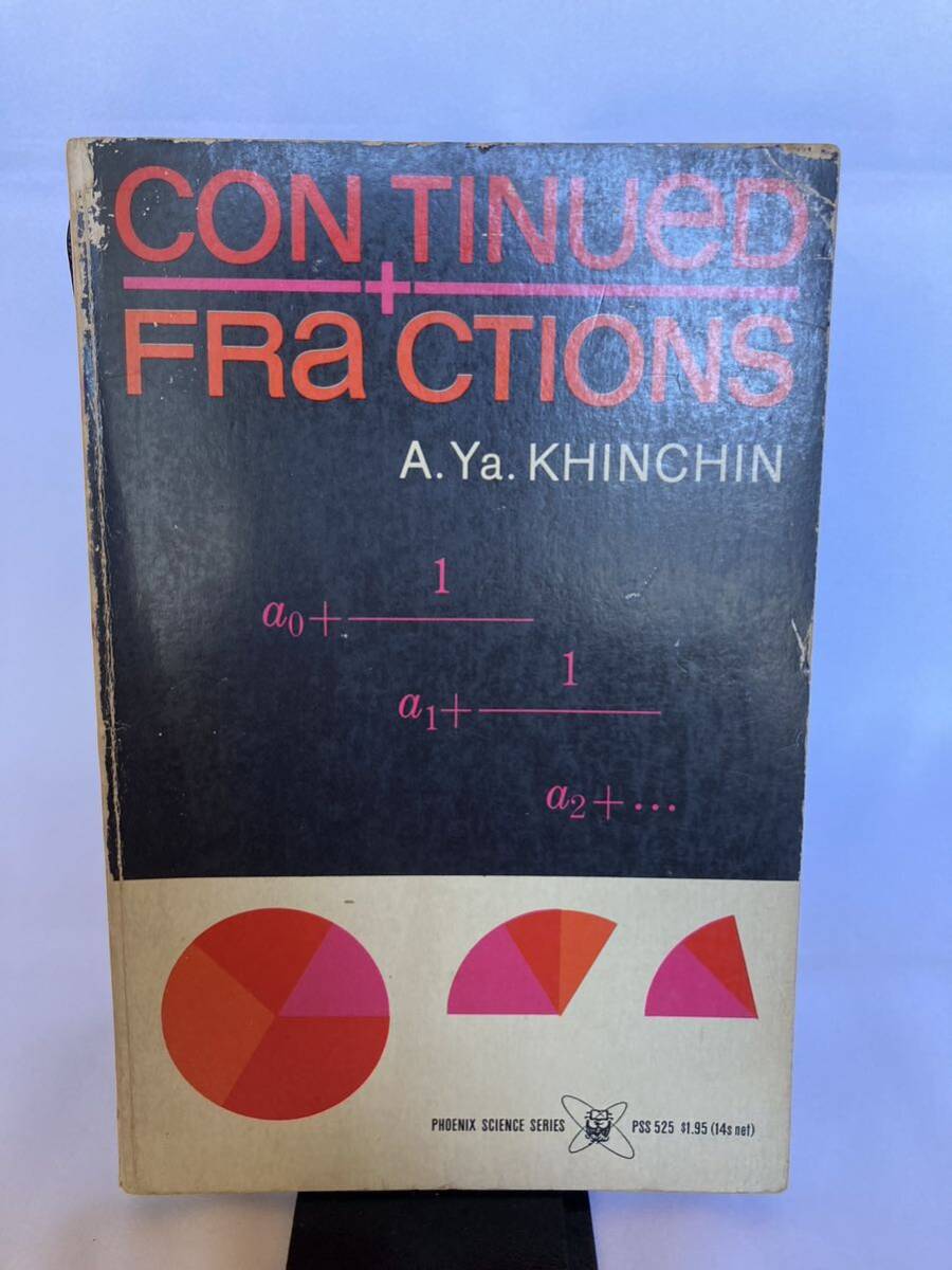 Continued fractions Khinchin拍卖