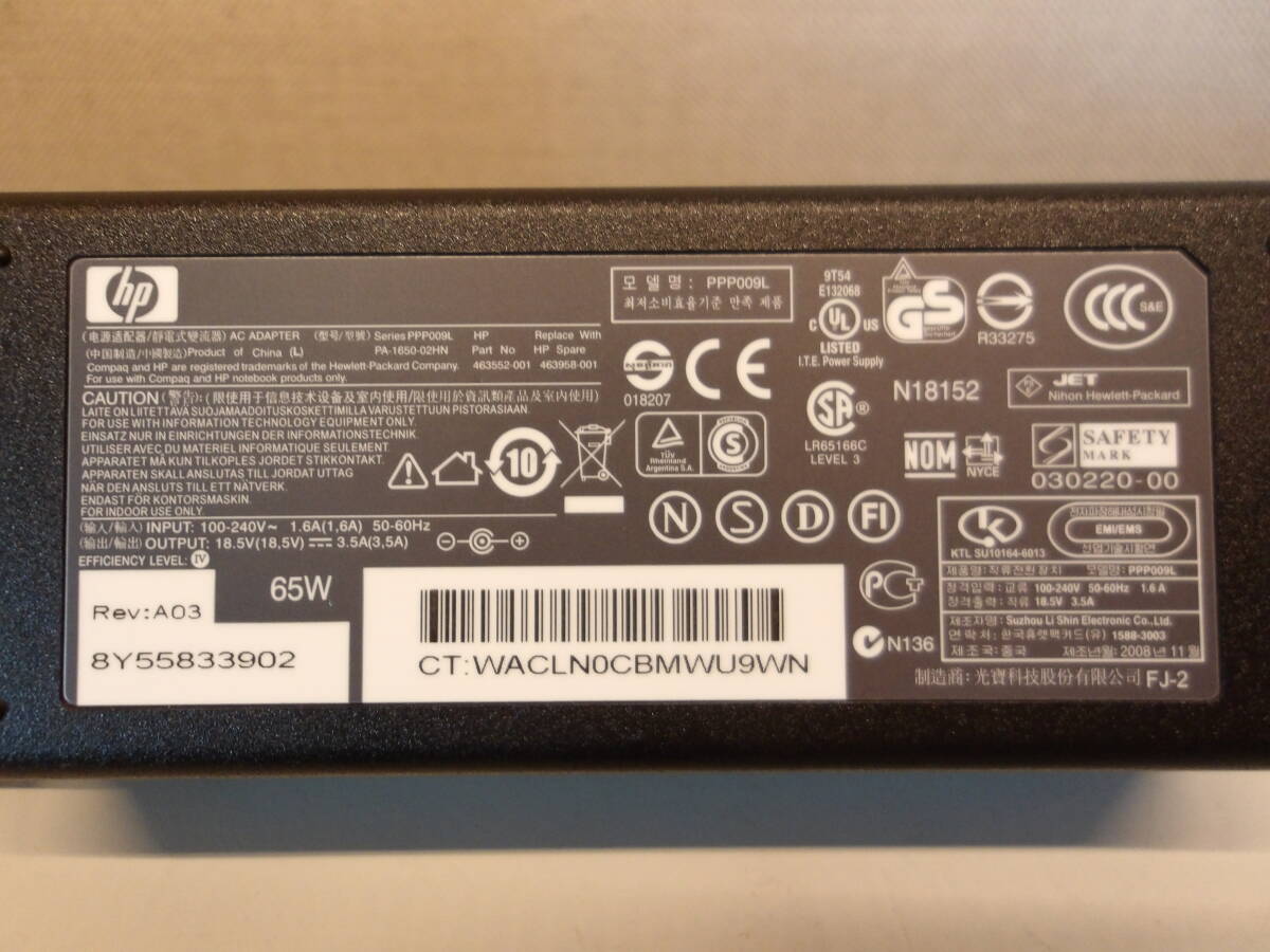 hp ACアダプター PPP009L 中古品拍卖